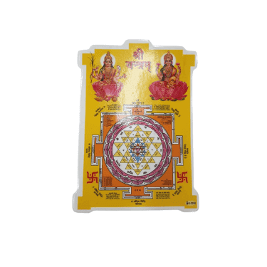 Lakshmi Sticker with Yantra
