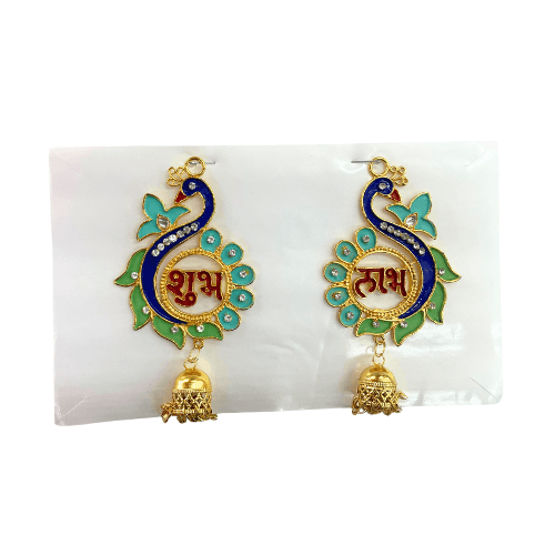 Set of 2 fancy shubh labh metal peacock Design