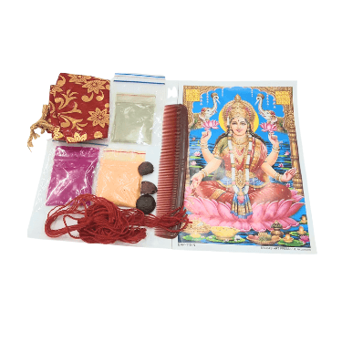 Lakshmi Pooja Kit